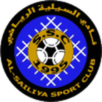 Al Sailiya